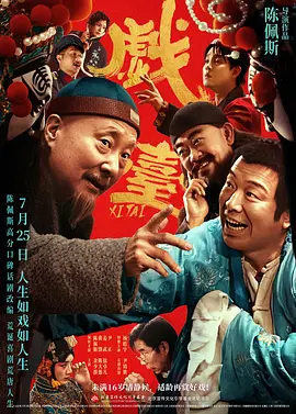 欧美高清一区二区